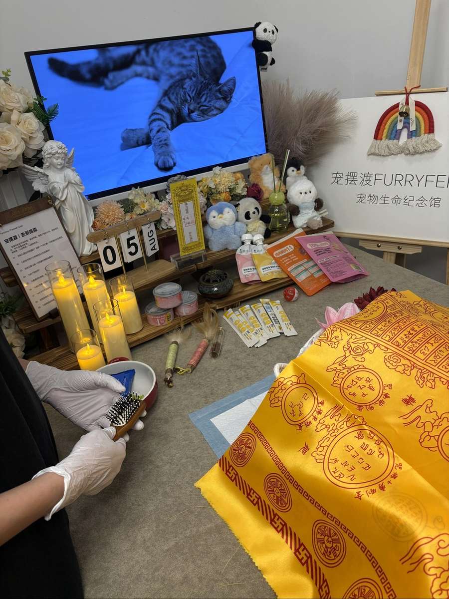 宁波告别厅实景